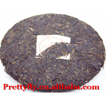 357g Ripe Pu'er Tea, Yunnan Meng hai Ban Zhan ancient tree Puerh Tea ,slimming tea to lose weight